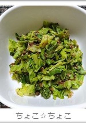 キャベツとちりめん山椒の和え物-レシピのメイン写真