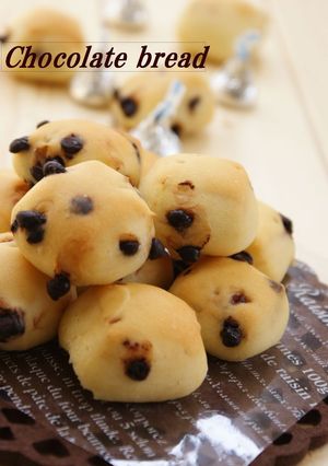 HBで✿プチちょこパン-レシピのメイン写真