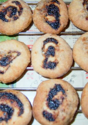 豆腐入りクッキー・・完成版？かも・・・-レシピのメイン写真