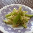 しゃきしゃきセロリナムル 셀러리 나물