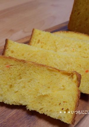 にんじんミルク食パン♪-レシピのメイン写真