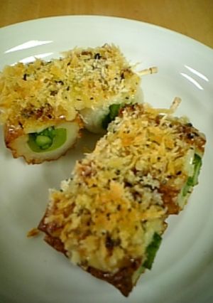 アスパラちくわのパン粉焼き(^o^)b-レシピのメイン写真