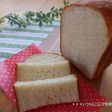 カルシウムたっぷり☆ちりめん食パン♪