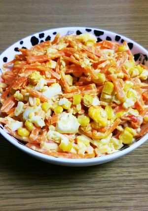 にんじんと卵のサラダ-レシピのメイン写真