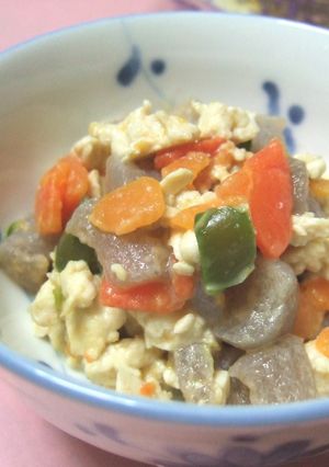 麩入り✿具沢山の炒り豆腐風-レシピのメイン写真