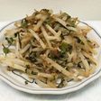 簡単♪ もやしの高菜ちりめん炒め 3分