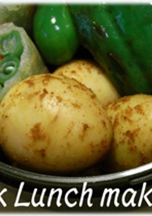 お弁当うずらカレー風味-レシピのメイン写真
