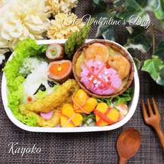 รูปของ フサフサハート蒲鉾バレンタイン キャラ弁