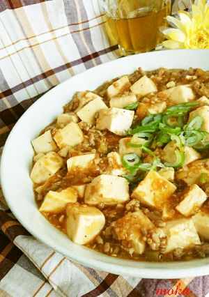 キヌア入り!ヘルシー麻婆豆腐-レシピのメイン写真