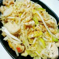 A picture of 節約簡単☆鶏胸肉ともやしのネギ塩炒め.