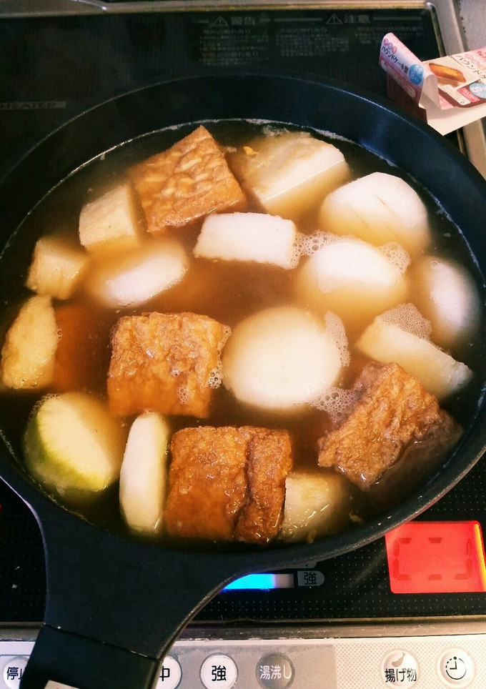 麺つゆで☆簡単！おでん風-レシピのメイン写真