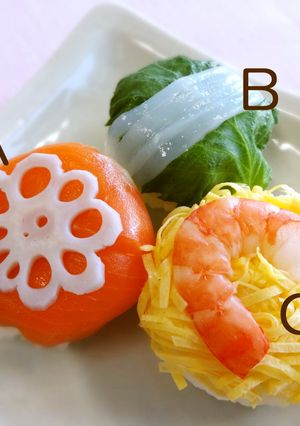 かわいい３色てまり寿司-レシピのメイン写真
