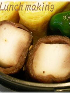 冷凍お弁当はんぺんの牛肉巻き-レシピのメイン写真
