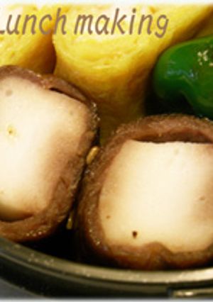 冷凍お弁当はんぺんの牛肉巻き-レシピのメイン写真