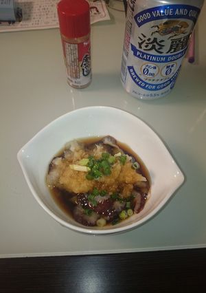 なまこの食べ方-レシピのメイン写真