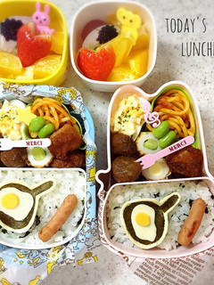 簡単キャラ弁☆なんちゃって目玉焼き-レシピのメイン写真
