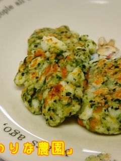 はんぺんとほうれん草のお焼き-レシピのメイン写真