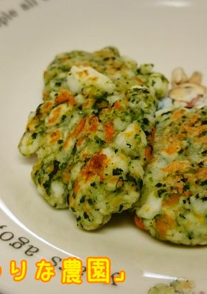 はんぺんとほうれん草のお焼き-レシピのメイン写真