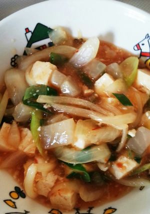 ♡簡単ヘルシー麻婆豆腐♡-レシピのメイン写真