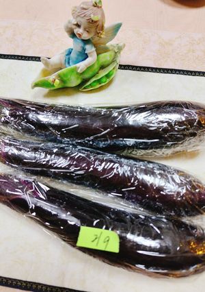新鮮に茄子を保存する方法♬-レシピのメイン写真