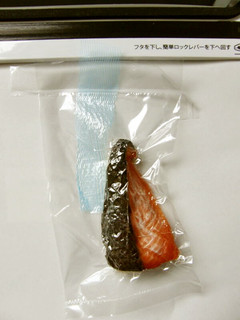 真空パック器で市販のポリ袋保存(第2弾)-レシピのメイン写真