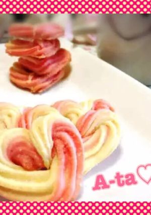 ワンボウル♡サラダ油de絞り出しｸｯｷｰ-レシピのメイン写真