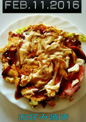 豆腐でお好み焼き-レシピのメイン写真