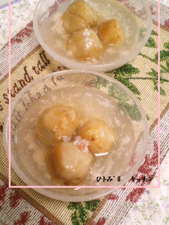 いつかあなたに♡里芋の蟹餡かけ-レシピのメイン写真