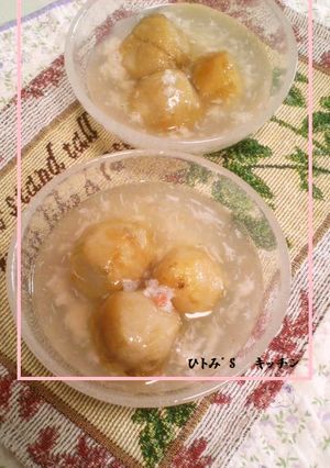 いつかあなたに♡里芋の蟹餡かけ-レシピのメイン写真