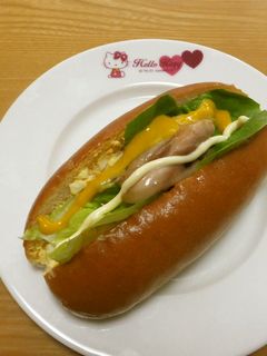 ハニー照り焼きチキンサンド-レシピのメイン写真