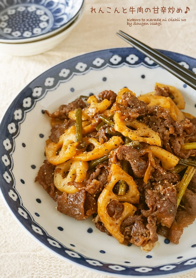 黒こしょう香る☆れんこんと牛肉の甘辛炒め-レシピのメイン写真