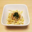 【おつまみにも!】もやしとツナのサラダ