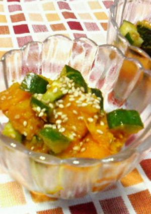 角切り☆かぼちゃと胡瓜の胡麻サラダ♪♪-レシピのメイン写真