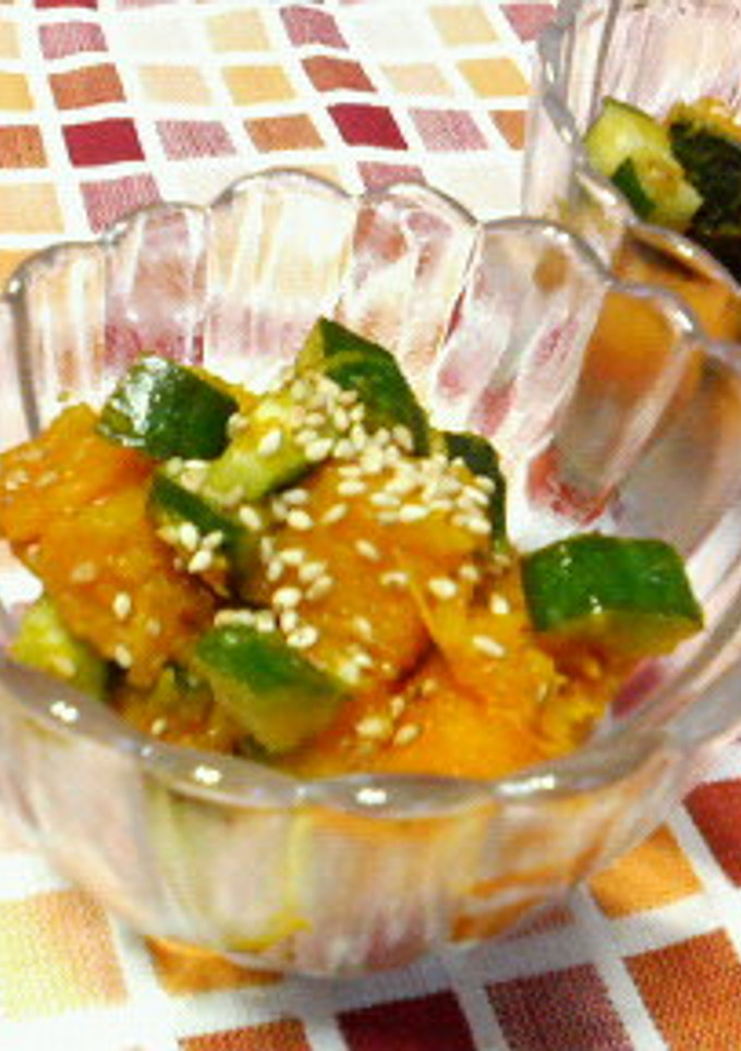 角切り☆かぼちゃと胡瓜の胡麻サラダ♪♪-レシピのメイン写真