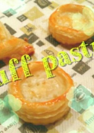 本格的☆パイ生地-レシピのメイン写真