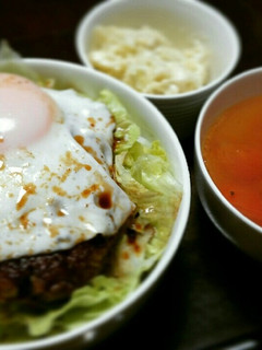 基本のハンバーグでロコモコ丼-レシピのメイン写真