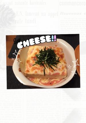 作業時間3分！明太子チーズ豆腐♡-レシピのメイン写真