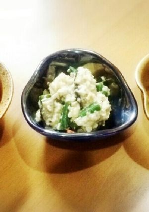 椎茸の味噌白和え♪-レシピのメイン写真