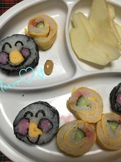 節分☆1歳3ヶ月の恵方巻-レシピのメイン写真