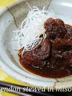 うまうま簡単☆牛スジのどて煮♪-レシピのメイン写真