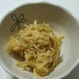 簡単!便利!切り干し大根の漬け物☆