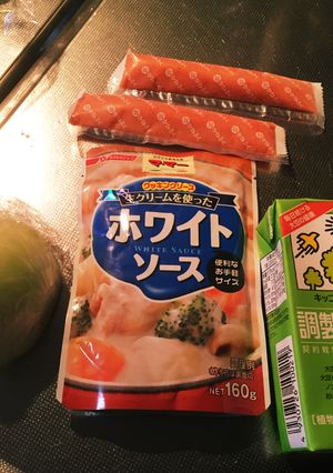 超簡単明太クリーム♡パスタやオムライスに-レシピのメイン写真