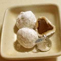 รูปของ グルテンフリー・キスチョコクッキー