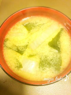 大根とワカメのお味噌汁♪-レシピのメイン写真