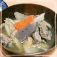 ジビエ☆シシ肉のお味噌汁 豚汁風
