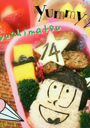 【おそ松さん】十四松【キャラ弁】-レシピのメイン写真