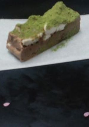 粉茶でバレンタイン和風チョコアイス-レシピのメイン写真