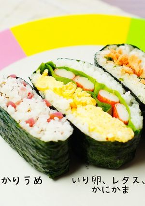 朝食に☆かんたん☆おにぎらず-レシピのメイン写真