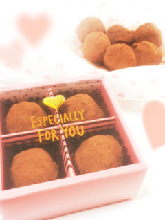 生チョコトリュフ♡バレンタイン-レシピのメイン写真