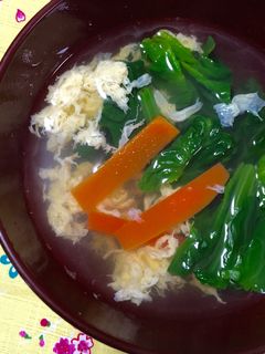 簡単♬ほうれん草・にんじん・卵のお吸い物-レシピのメイン写真